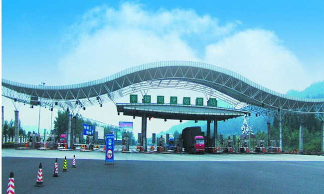 绵竹波浪形收费站网架工程