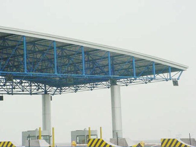 绵竹收费站网架工程