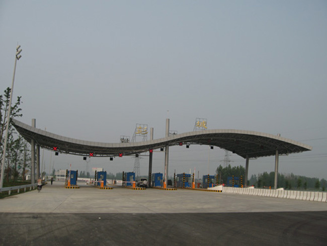 绵竹收费站网架